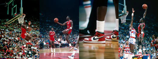 INBLICK: Jordan 1